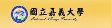校徽與校名