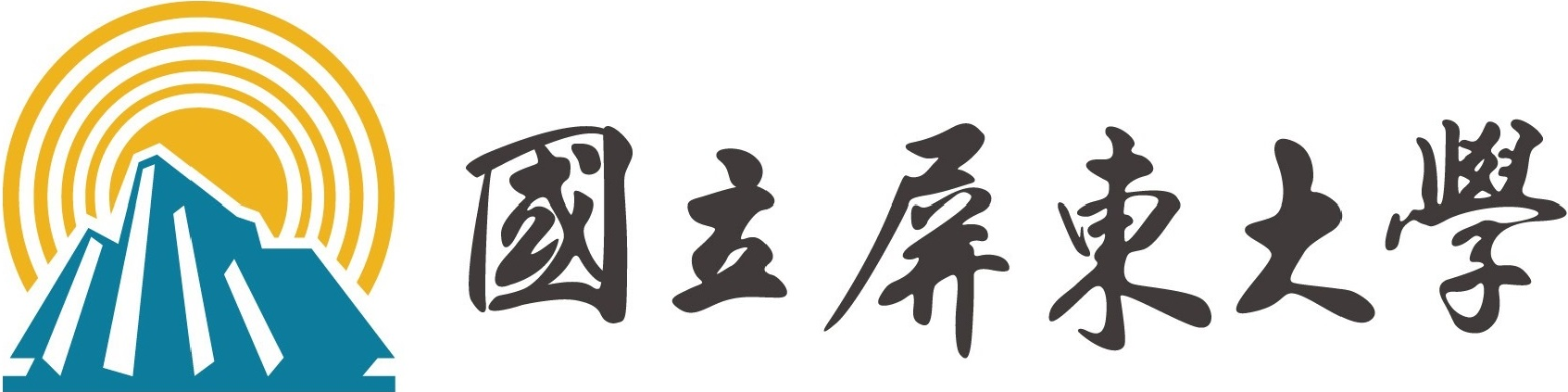 校徽與校名
